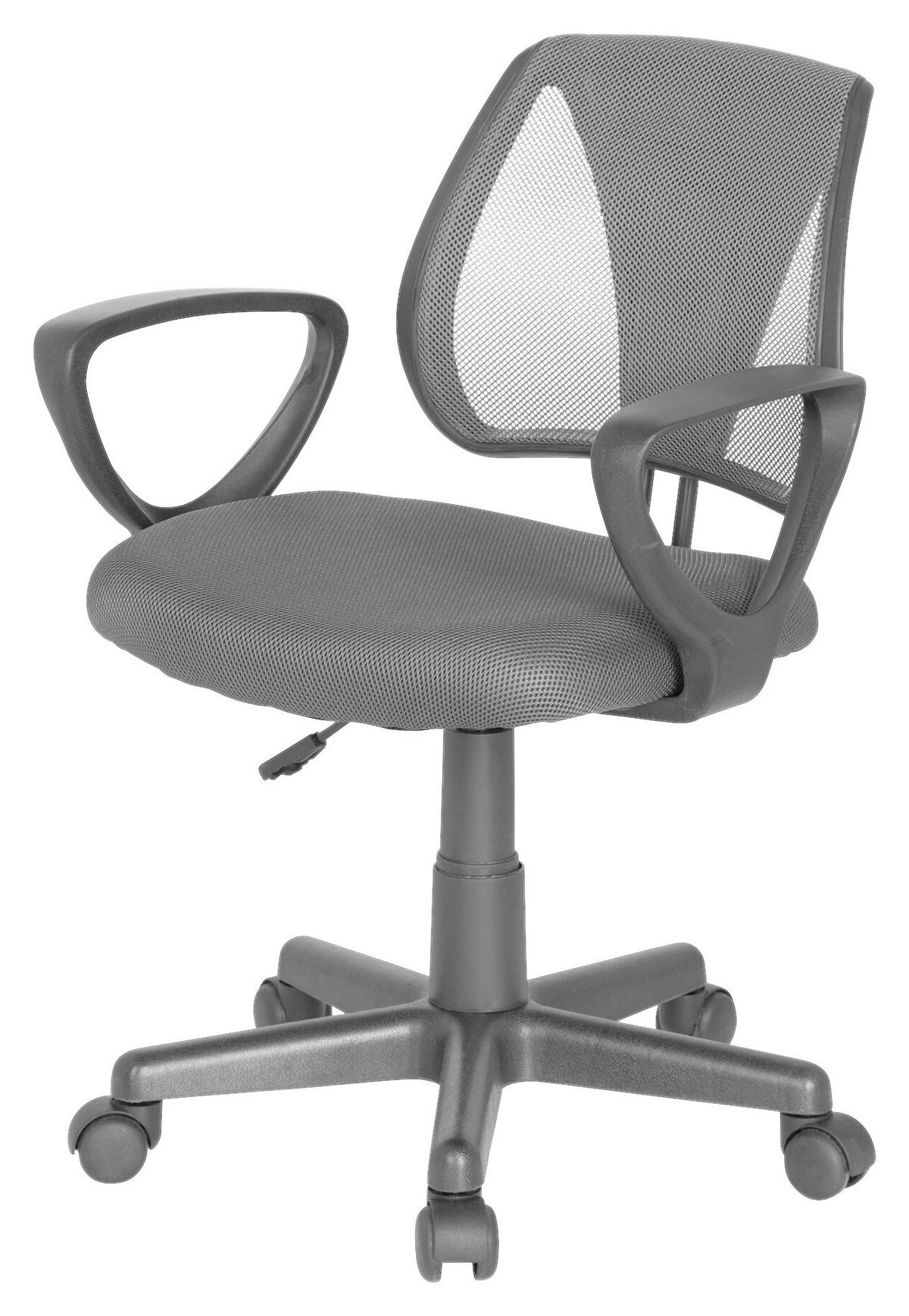 Jugenddrehstuhl Kiddy CD ca. 58x75-92x45 cm Grau - Grau, Basics, Kunststoff (58/75-92/45cm) - MID.YOU