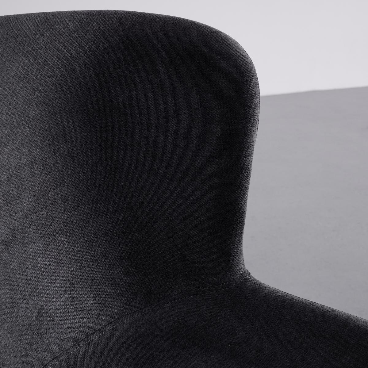 Stuhl Noemie Dunkelgrau Webstoff Gepolstert - Dunkelgrau/Schwarz, MODERN, Holz/Textil (46/79/56cm) - Bessagi Home