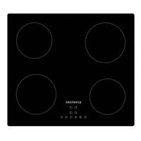 Induktionskochfeld KM4295I-19 Schwarz - Schwarz, Trend, Glas (59/6/52cm) - Respekta