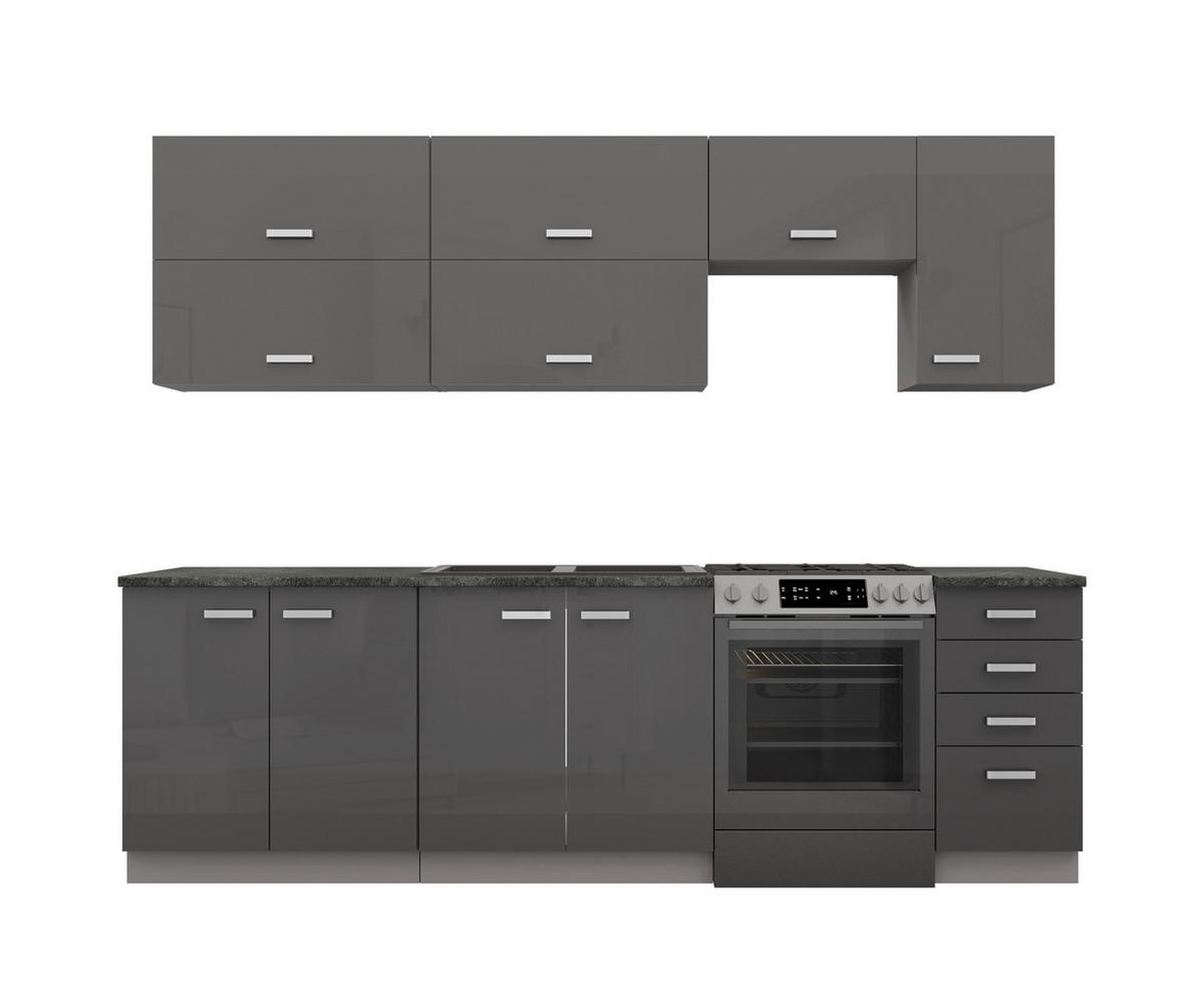 Blok Kuhinja Grey - siva visoki sjaj/boja hroma, Moderno, metal/pločasti materijal (260/214/60cm) - Modern Living