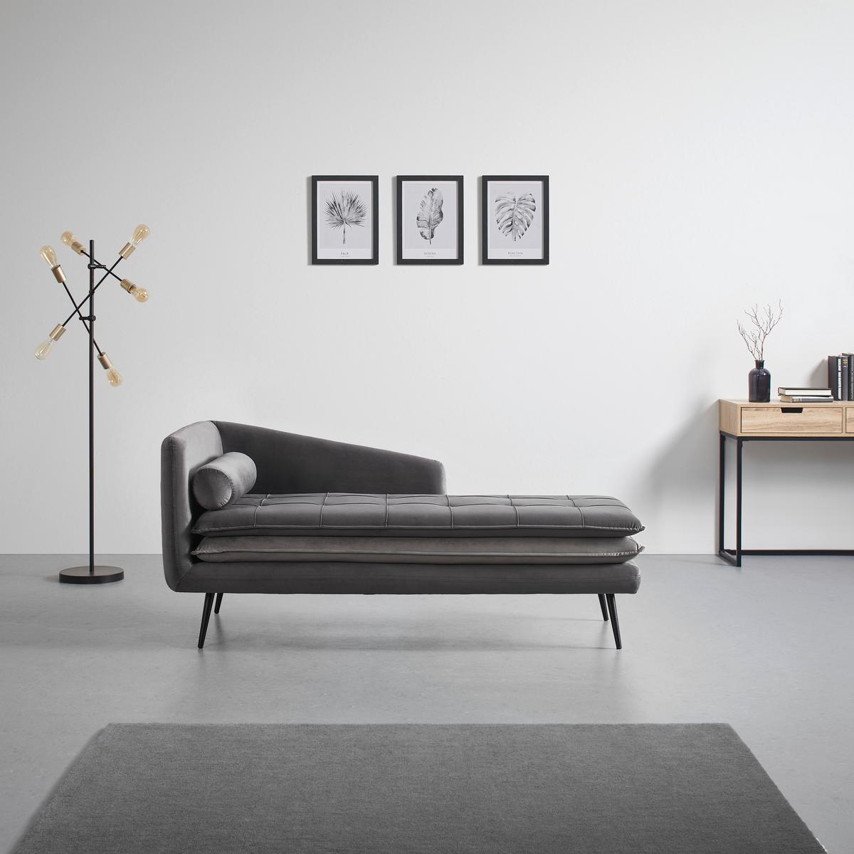 Recamier EMILIA - gri închis/gri, Modern, lemn/metal (75/73/162cm) - Bessagi Home