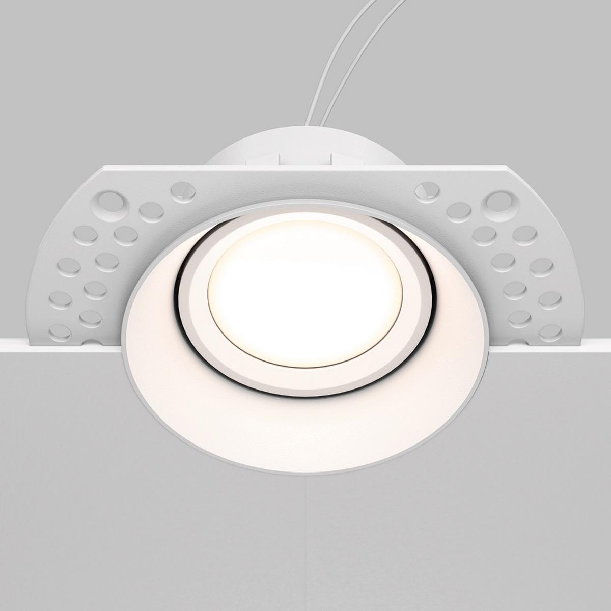 Einbauspot Dot Weiß max. 10 Watt - Basics (11,8/9/4cm) - MAYTONI