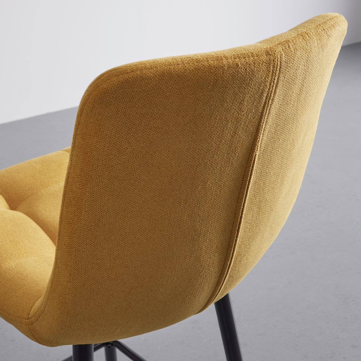 ZESTAW STOŁKÓW BAROWYCH LUKA - czarny/żółty, Modern, metal/drewno (42,5/100/49cm) - Bessagi Home