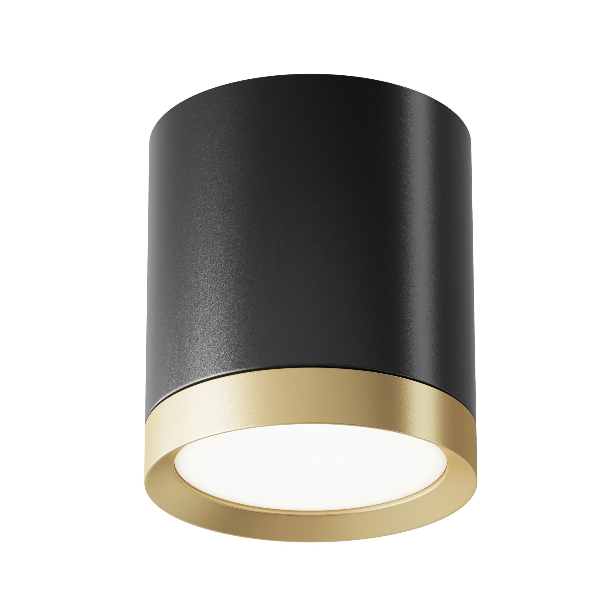 AUFBAULEUCHTE HOOP - Goldfarben/Schwarz, Trend, Kunststoff/Metall (8,5/9,6cm) - MAYTONI