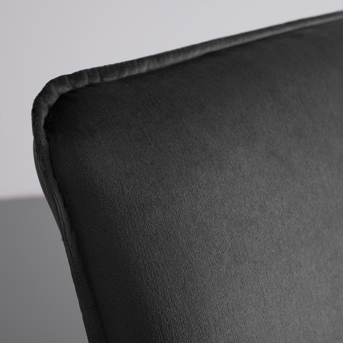 Stuhl Darla Dunkelgrau Velours Gepolstert - Dunkelgrau/Schwarz, MODERN, Holz/Textil (49/81/55cm) - Bessagi Home