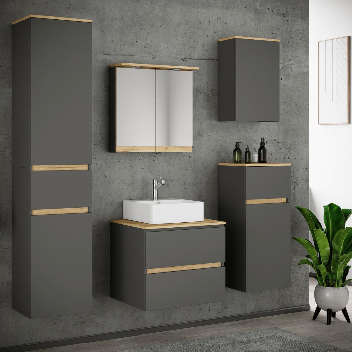 Badezimmer Cosila - Honigeiche/Weiss, Trend, Keramik/Holzwerkstoff (140cm) - MID.YOU