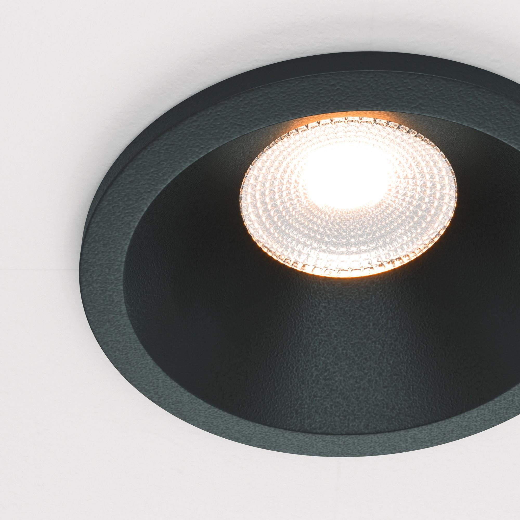 LED-SPOT ZOOM - Schwarz, Trend, Metall (6/6cm) - MAYTONI