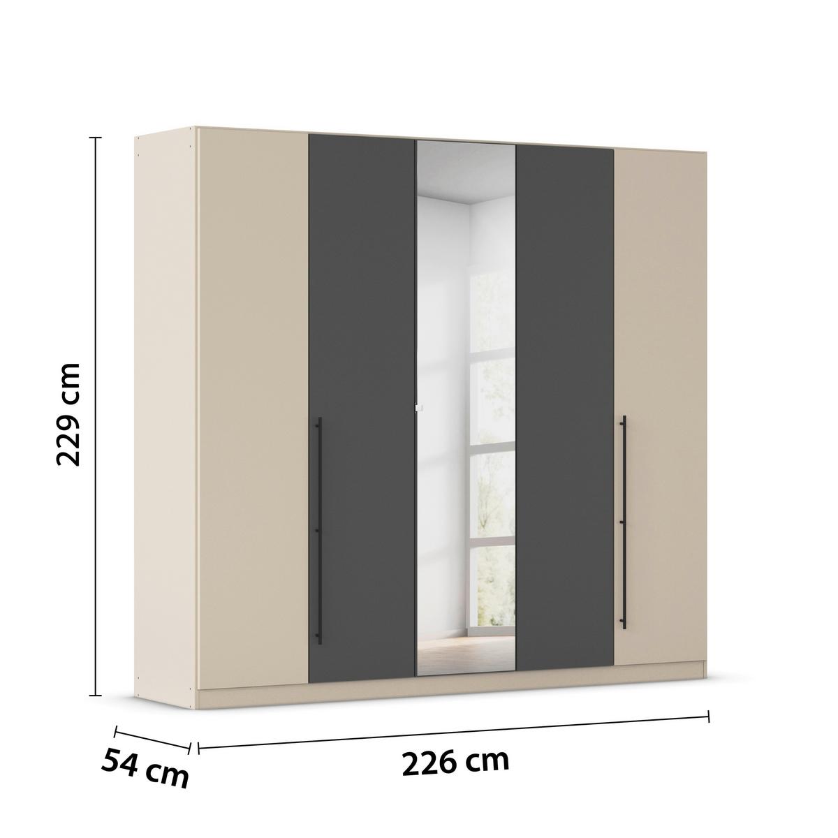 Șifonier Safari - gri/șampanie, Konventionell, material pe bază de lemn (226/229/54cm)