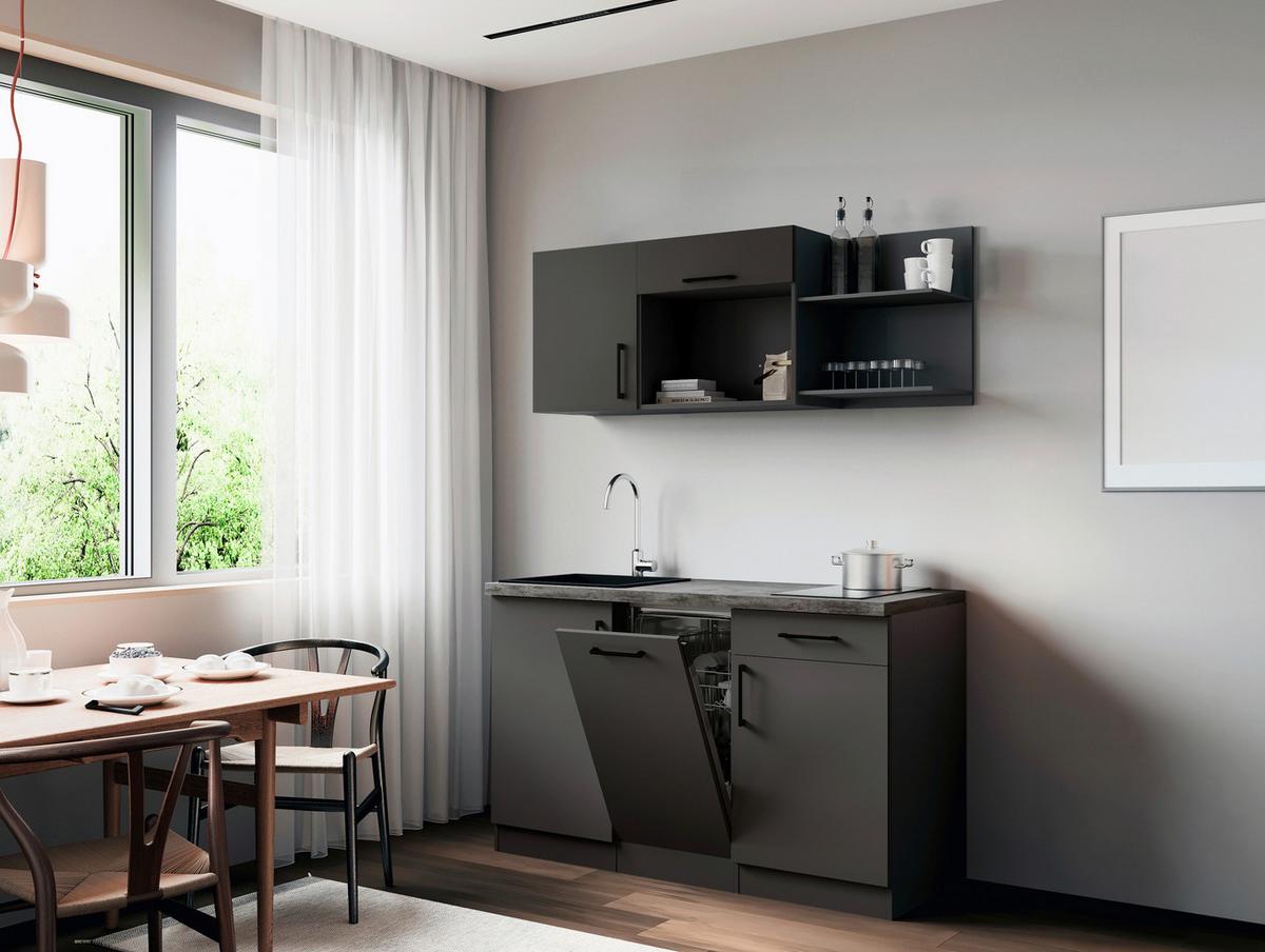 Miniküche Oliver m. Geräten ca. 145cm Grau - Grau, Trend, Holzwerkstoff/Metall (145cm) - Respekta