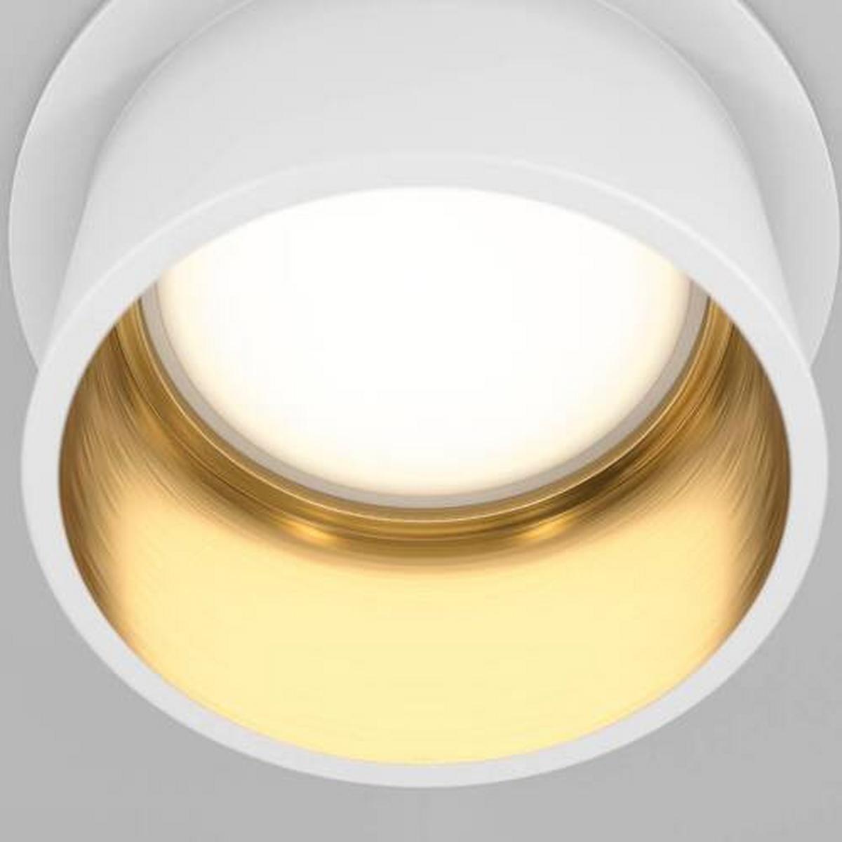 Aufbauleuchte Reif Goldfarben/Weiß max.50 Watt - Goldfarben/Weiß, Trend, Metall (6.8/5.5cm) - MAYTONI
