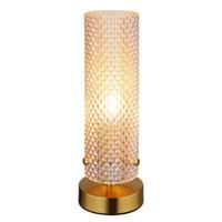 TISCHLEUCHTE 15775T  KAROLO - Goldfarben/Schwarz, Konventionell, Glas/Kunststoff (10/28,5cm) - Globo