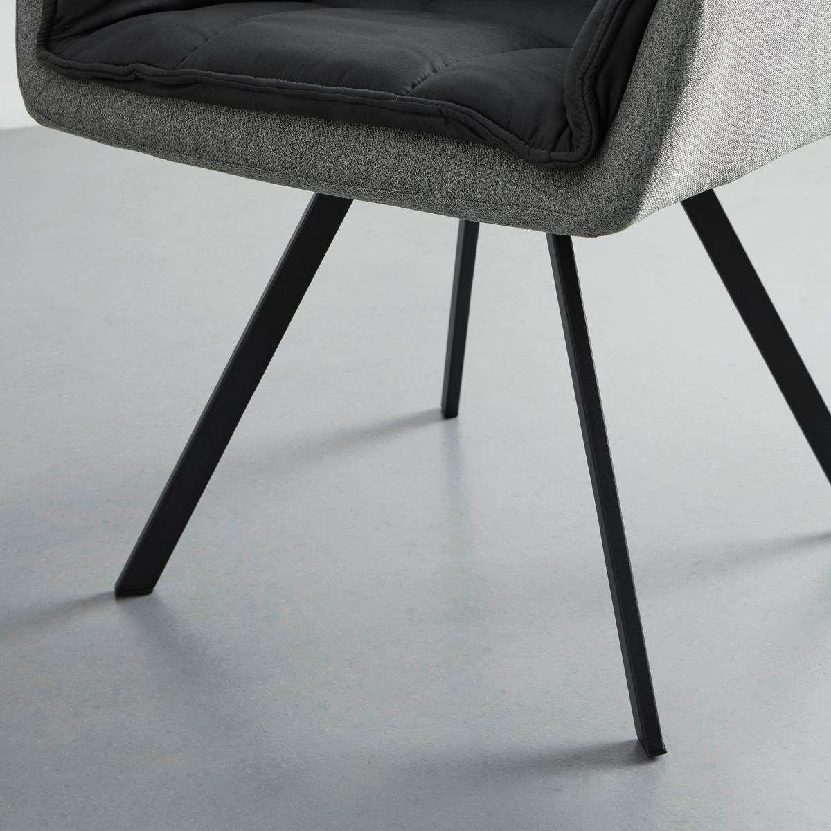 Naslanjač Billy, Siva - temno siva/siva, Moderno, kovina/tekstil (62/85/62cm) - Bessagi Home