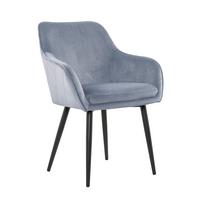 Naslanjač Samt, Svetlo Siva - črna/svetlo siva, Moderno, kovina/tekstil (61/85/60cm) - Livetastic