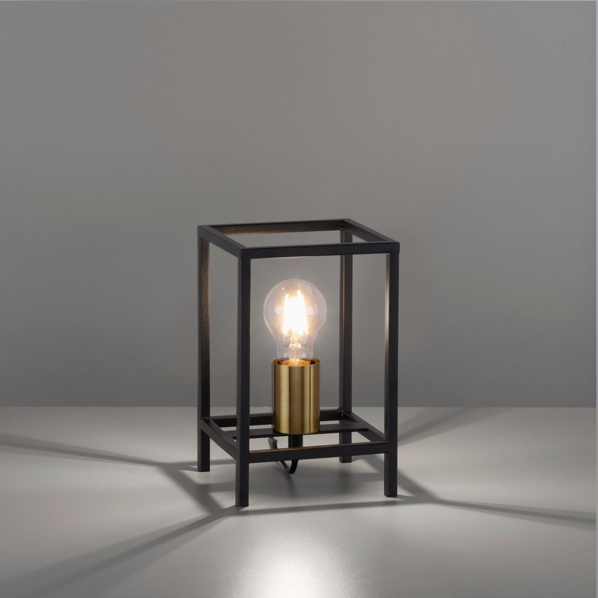 Tischleuchte 15812-60 max. 60 Watt - Messingfarben, Design, Kunststoff/Metall (15/15/23,5cm)