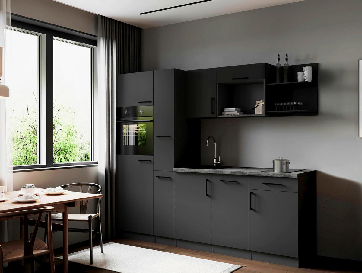 Küchenblock Oliver m. Geräten Grau - Grau, Trend, Holzwerkstoff/Metall (235cm) - Respekta
