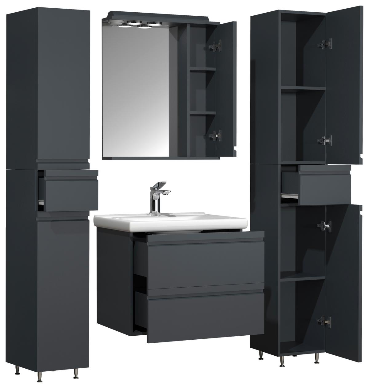 BADEZIMMER SILORA L - Weiss/Anthrazit, Modern, Glas/Keramik (120cm) - MID.YOU