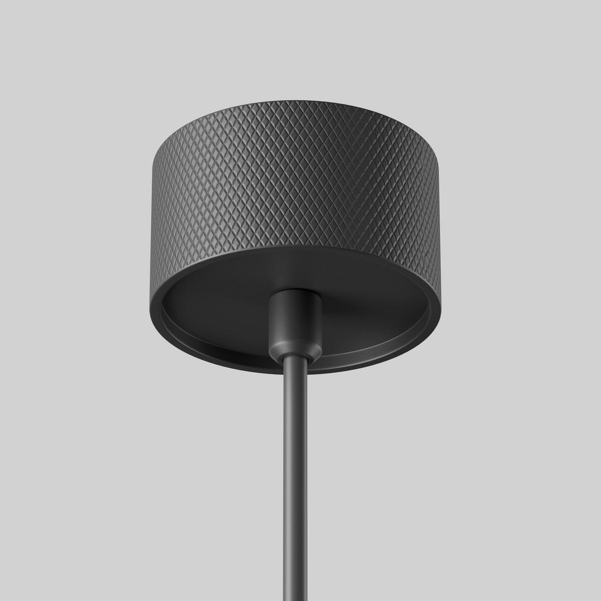 Pendelleuchte P082pl-Gu10-B - Schwarz, Design, Metall (5.4/133cm) - MAYTONI