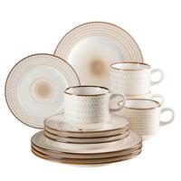 KAFFEESERVICE 931941 WEIß POSTSICHER - Weiss, Basics, Keramik (24,5/24,5/22,5cm) - Mäser