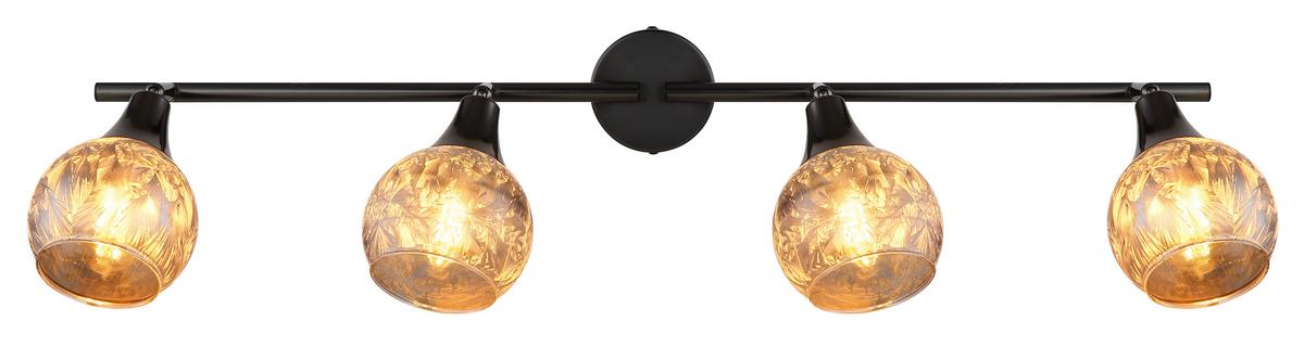 Reflektor Frosta - siva/crni krom, Basics, staklo/metal (70/98/19cm) - Globo