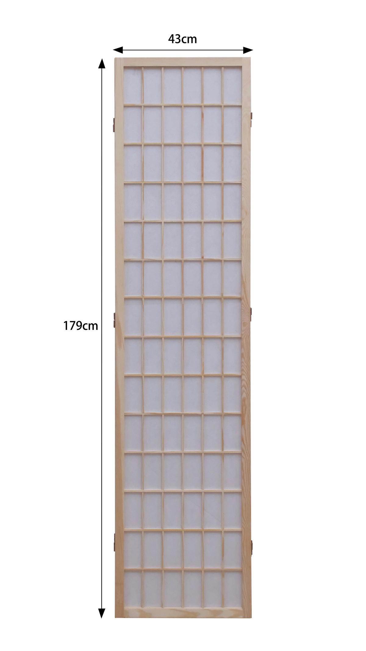 Paravan Naomi 3, Pravi Les - bela/naravne barve, Moderno, tekstil/les (130/179/2cm)