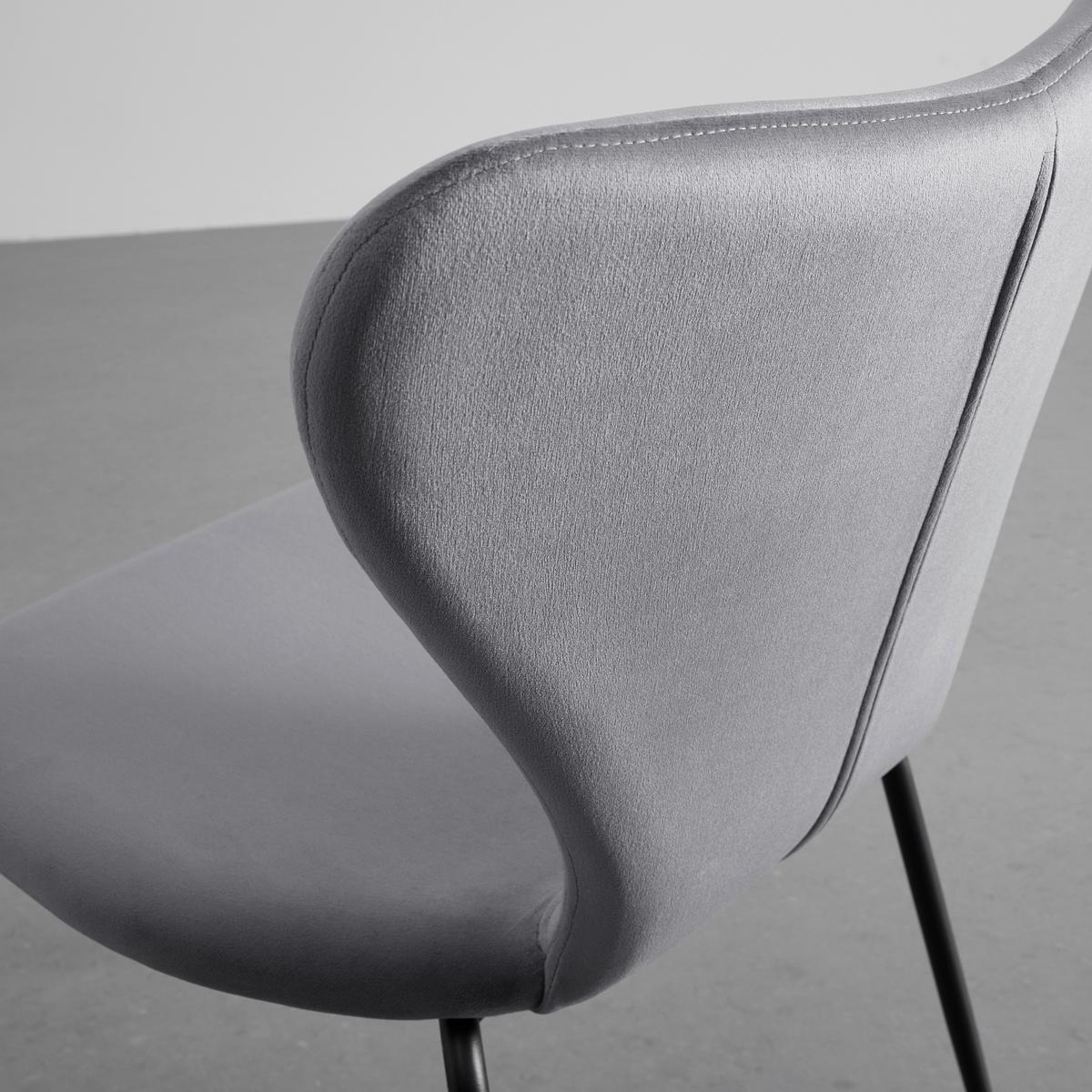 KRZESŁO ALICIA - jasnoszary/czarny, Modern, metal/drewno (53/82,5/53cm) - Bessagi Home