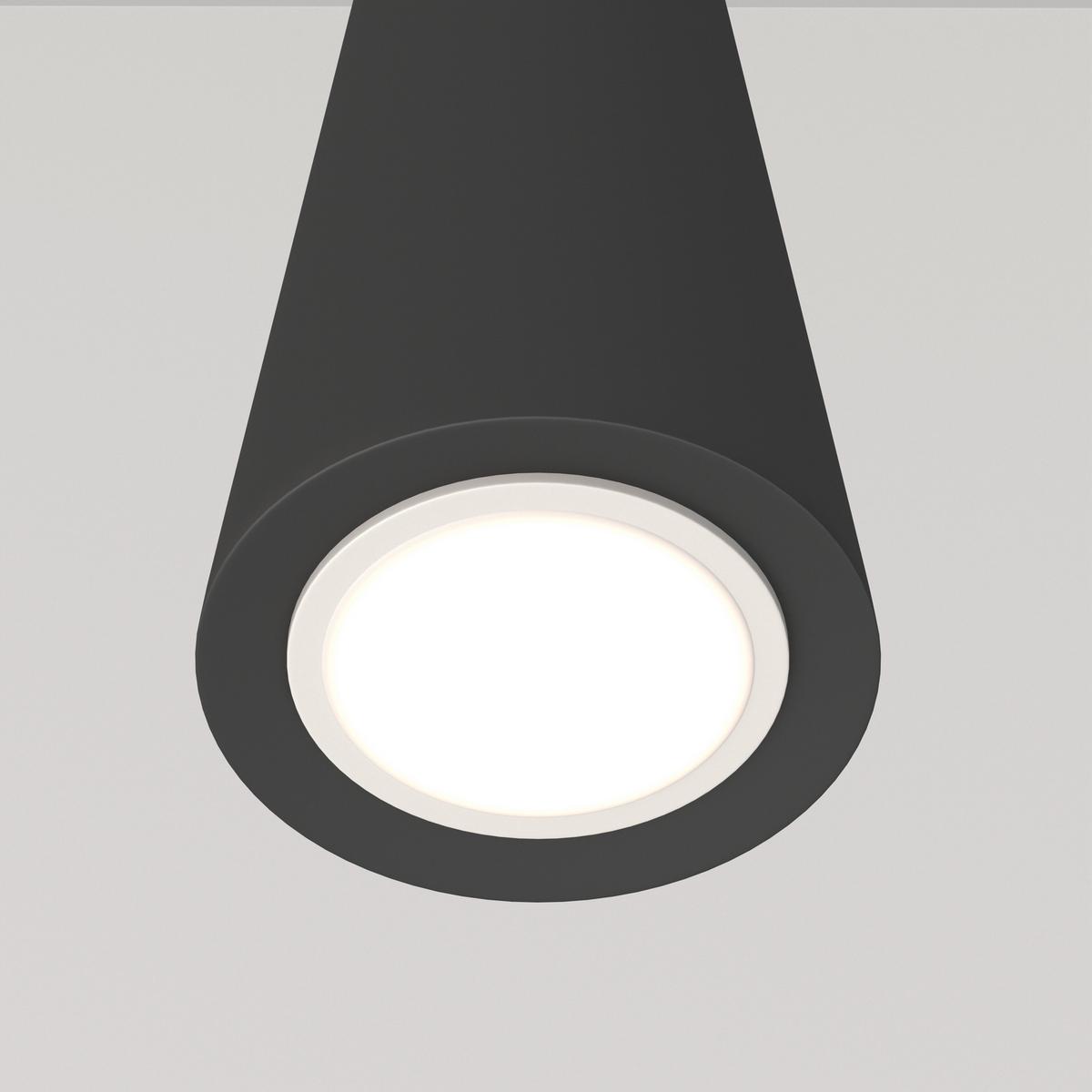 PENDELLEUCHTE NEVILL - Schwarz, Trend, Metall (8/8/32cm) - MAYTONI