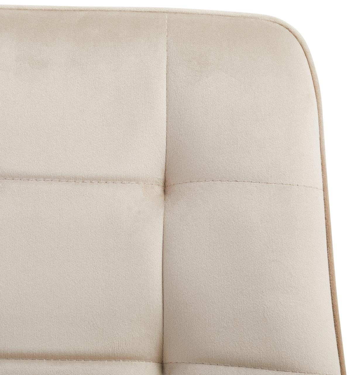 KRZESŁO MEGA - kolor złoty/taupe, Lifestyle, metal/drewno (57/83/60cm) - MID.YOU