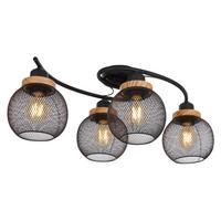 Deckenleuchte Pablo max. 40 Watt - Schwarz/Braun, MODERN, Holz/Metall (60/35/22cm)