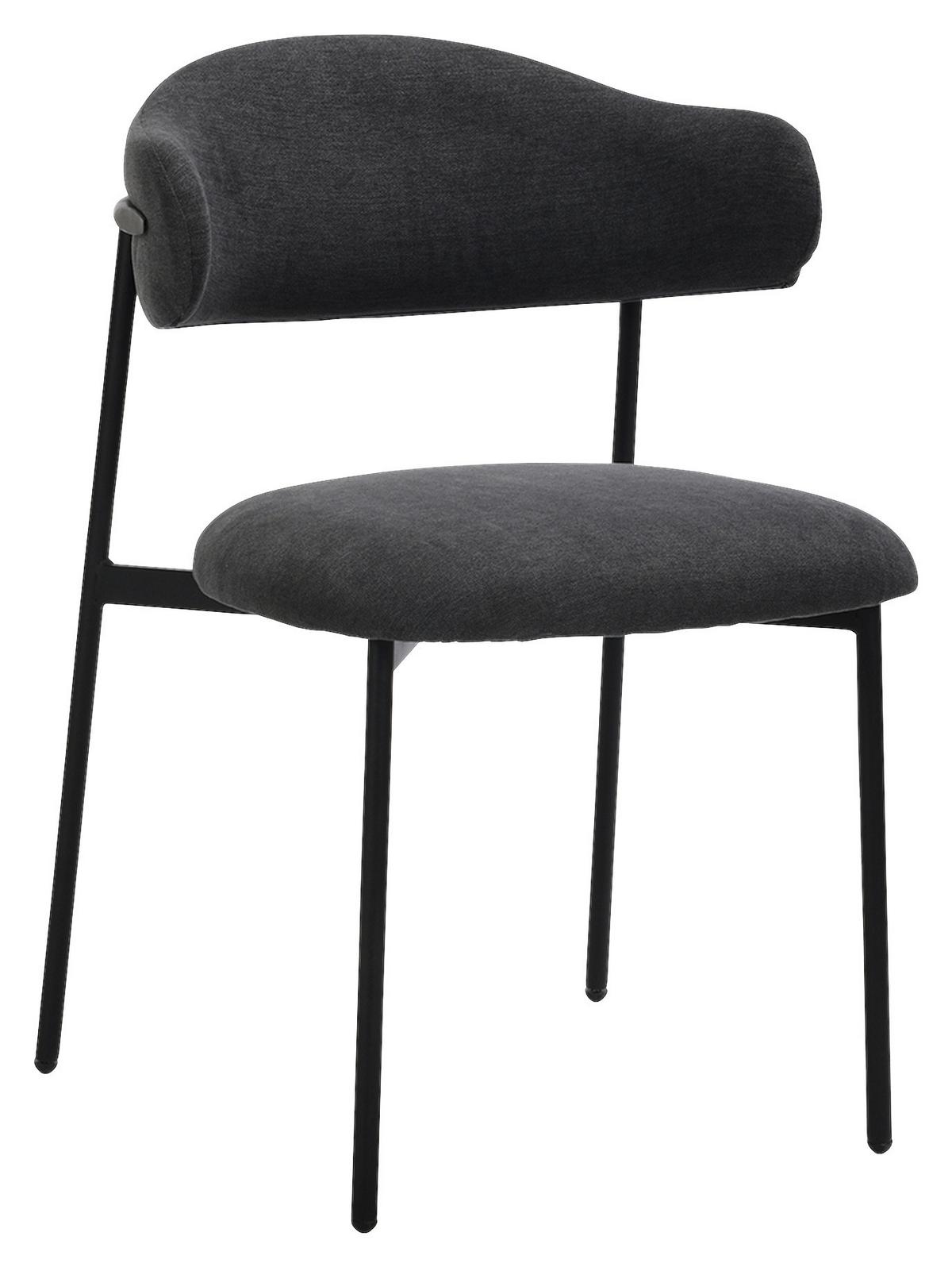 Stuhlset JERSEY Dunkelgrau, Webstoff - Dunkelgrau/Schwarz, Design, Textil/Metall (58/78/54,5cm) - MID.YOU