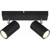 PROJECTEUR WITMO - noir, MODERN, métal (26/6/12cm) - Mömax