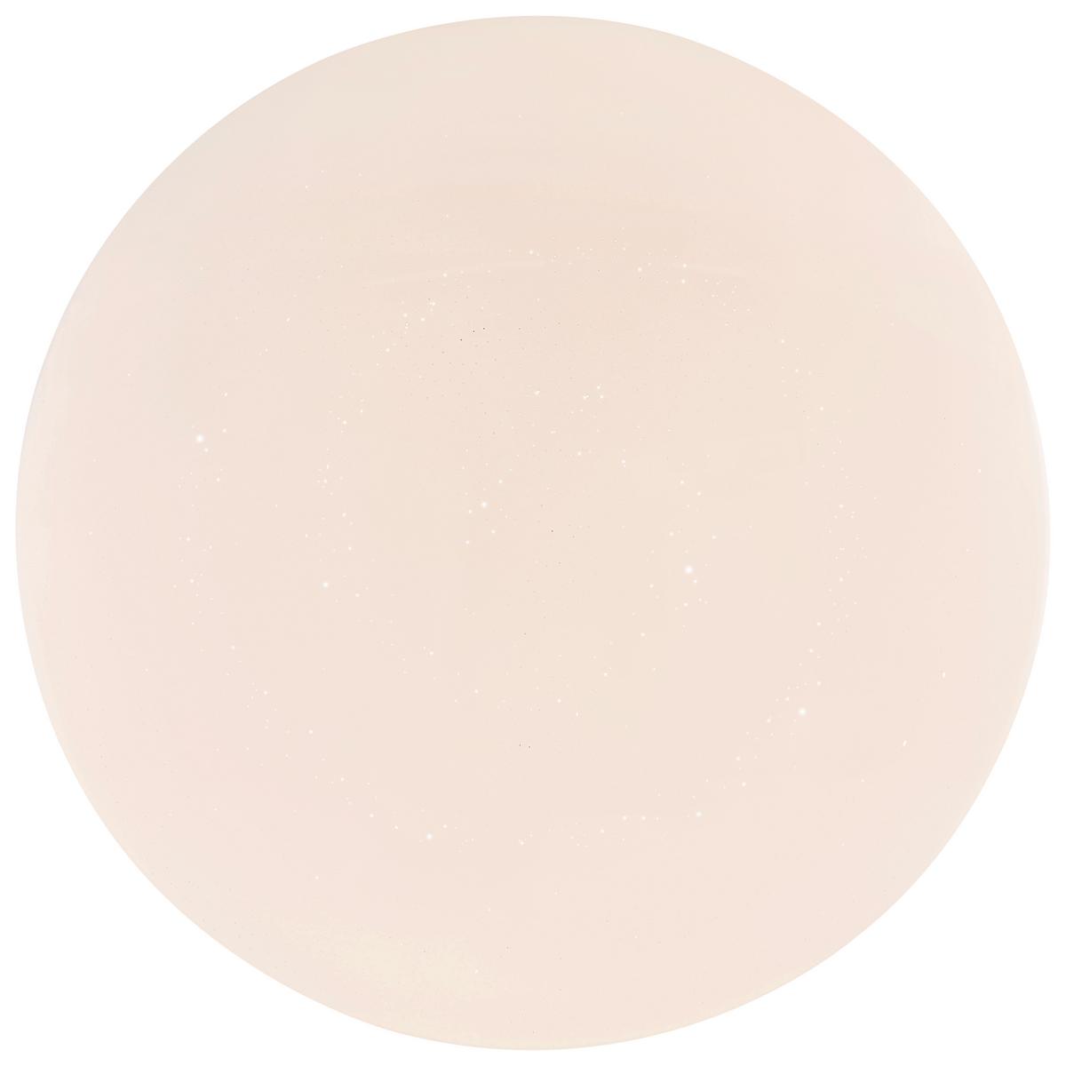 Stropna Led-svetilka Rena, S Sijalko - bela/opal, Basics, kovina/umetna masa (70/8cm) - Globo