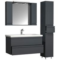 Kopalnica Silora Xl, Antracit - antracit, Moderno, steklo/leseni material (130cm) - MID.YOU