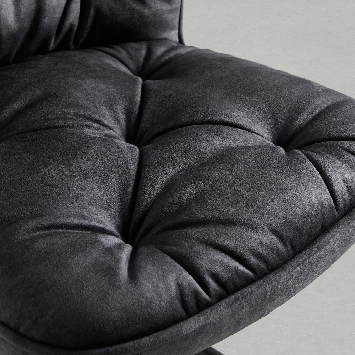 Schwingstuhl Eila Grau/Schwarz - Schwarz/Grau, MODERN, Holz/Textil (47/91/61cm) - Mömax