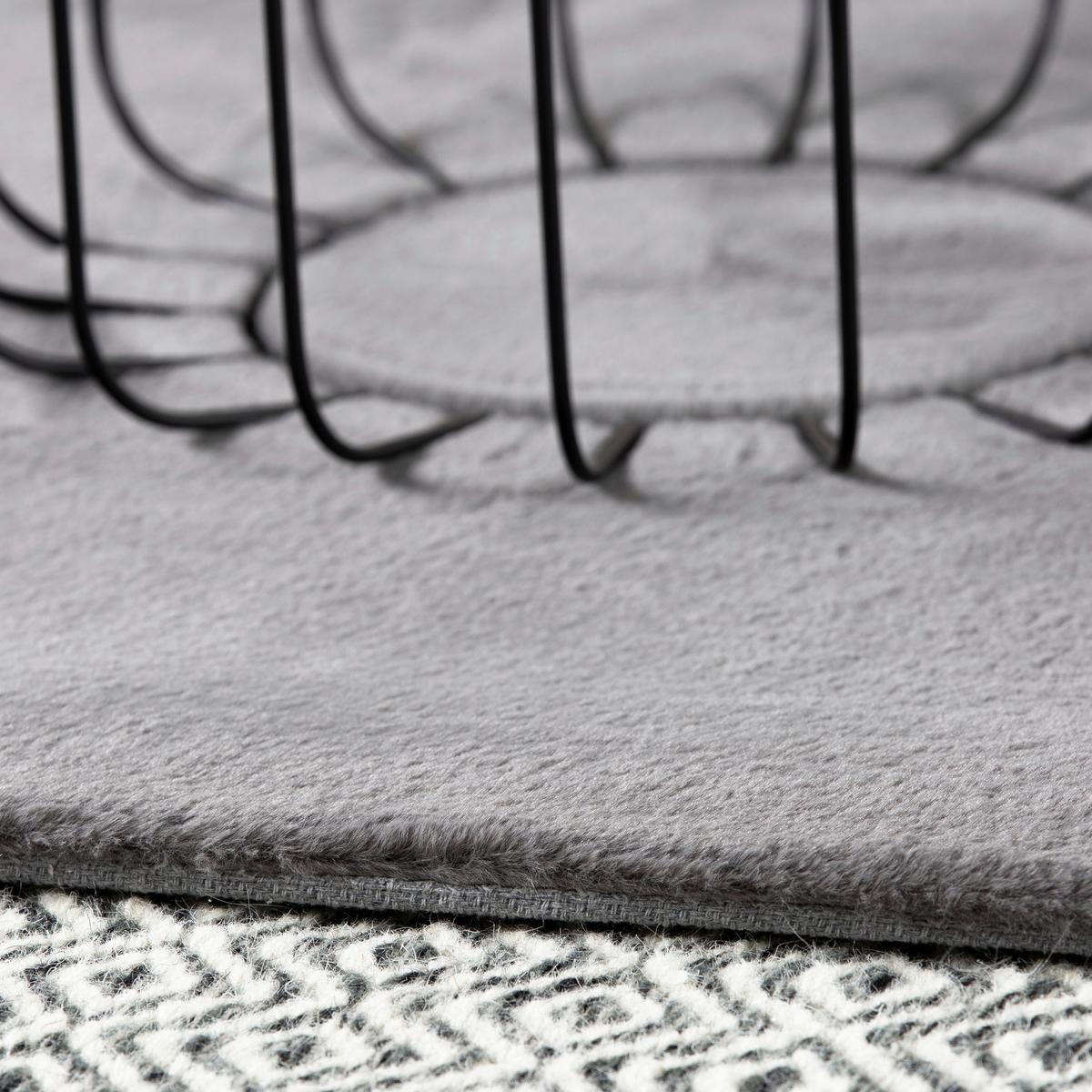 Hochflorteppich My Cha Cha - Silberfarben, Konventionell, Textil (80cm) - Novel