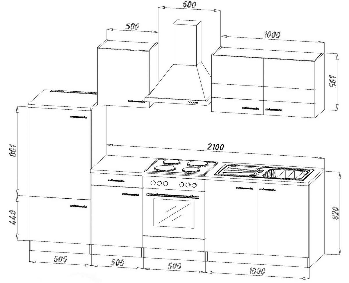 Küchenzeile Economy o. Geräte Weiß/Eiche B: ca. 270 cm - Edelstahlfarben/Eichefarben, Basics, Holzwerkstoff/Metall (270cm) - Respekta