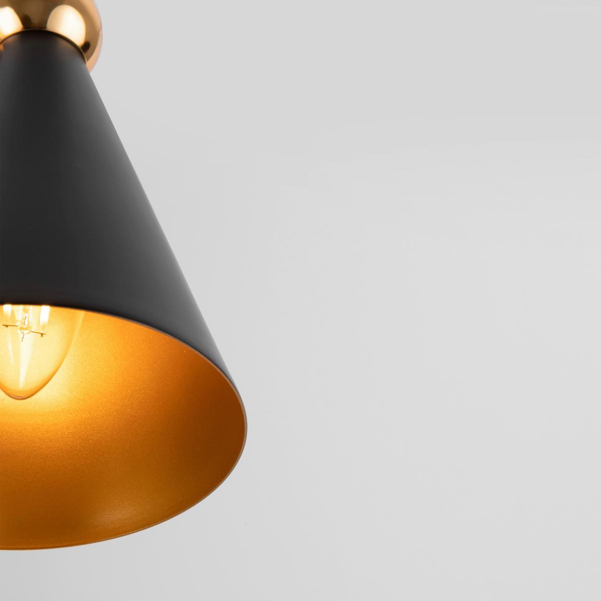 Wandleuchte Vesper Schwarz max. 40 Watt - Goldfarben/Schwarz, Trend, Metall (18/32/32cm) - MAYTONI