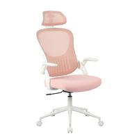 DREHSTUHL POLLY - Weiss/Pink, Modern, Kunststoff/Textil (68/116-133/64cm) - Mömax