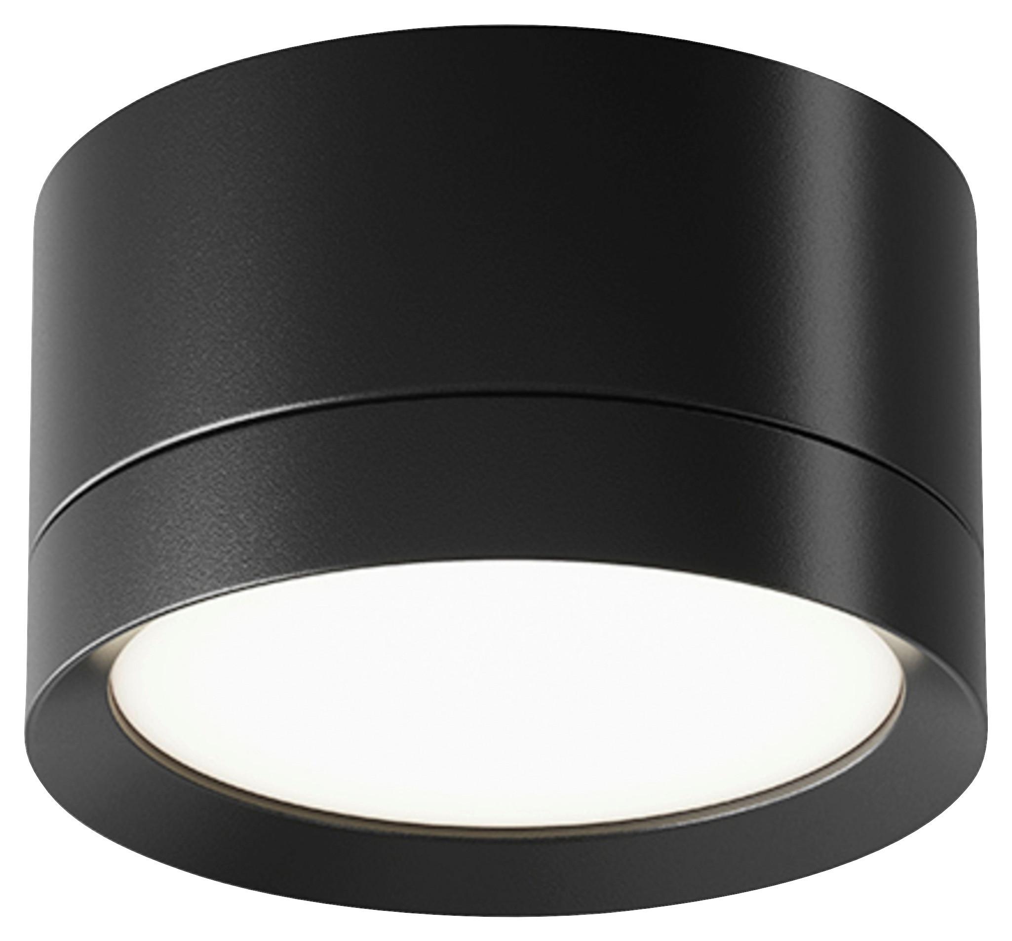 STRAHLER HOOP - Schwarz, Basics, Kunststoff/Metall (8,5/5cm) - MAYTONI