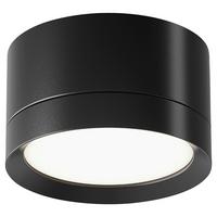 Stropna Svetilka Hoop - črna, Basics, kovina/umetna masa (8,5/5cm) - MAYTONI