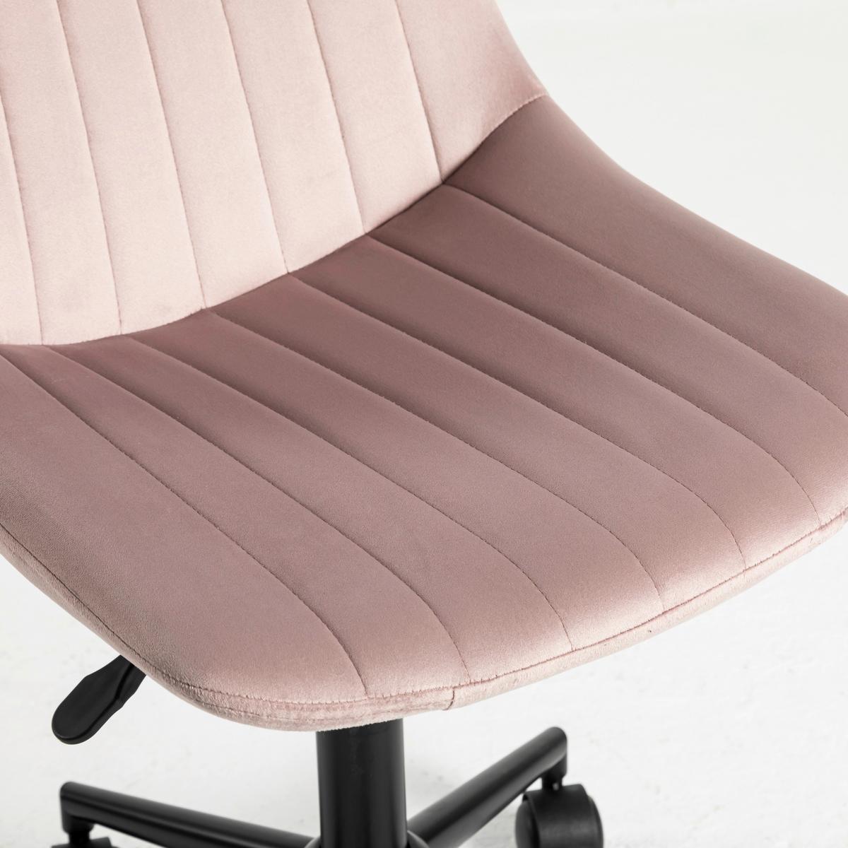 Scaun rotativ BLUSH - violet/negru, Modern, plastic/metal (50/81-93/57cm) - Modern Living