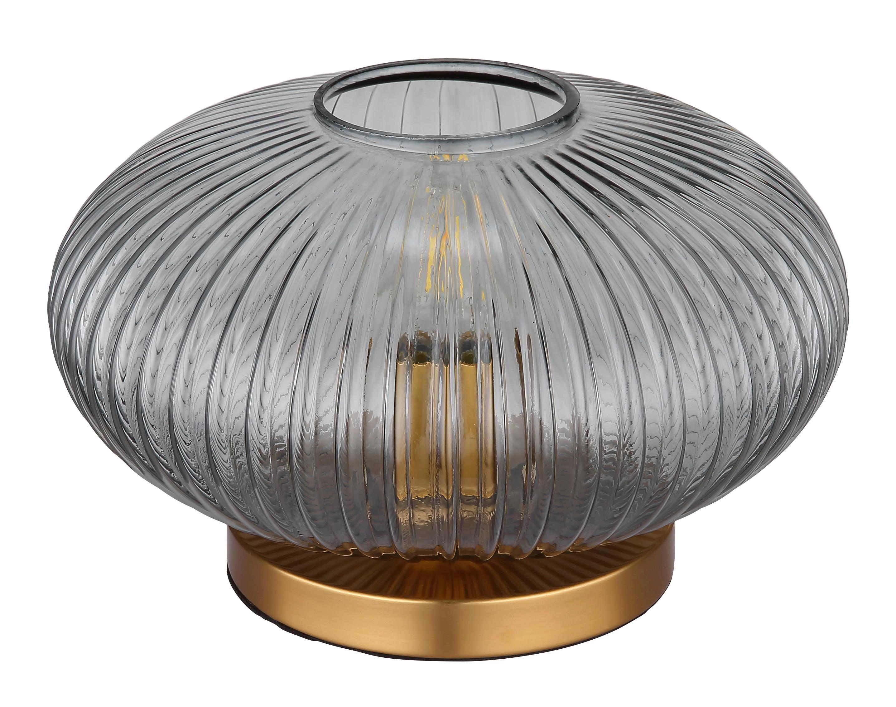 Tischleuchte Normy in Grau max. 60 Watt - Grau, Design, Glas/Kunststoff (30/20cm) - Globo