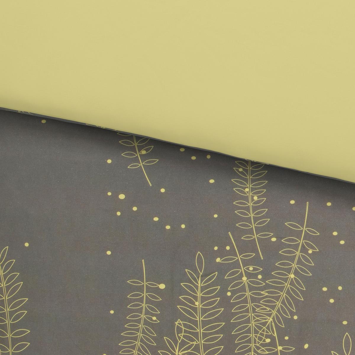 Ágyneműhuzat-garnitúra Aaliyah - sárga/szürke, Modern, textil (140/200cm) - Bessagi Home