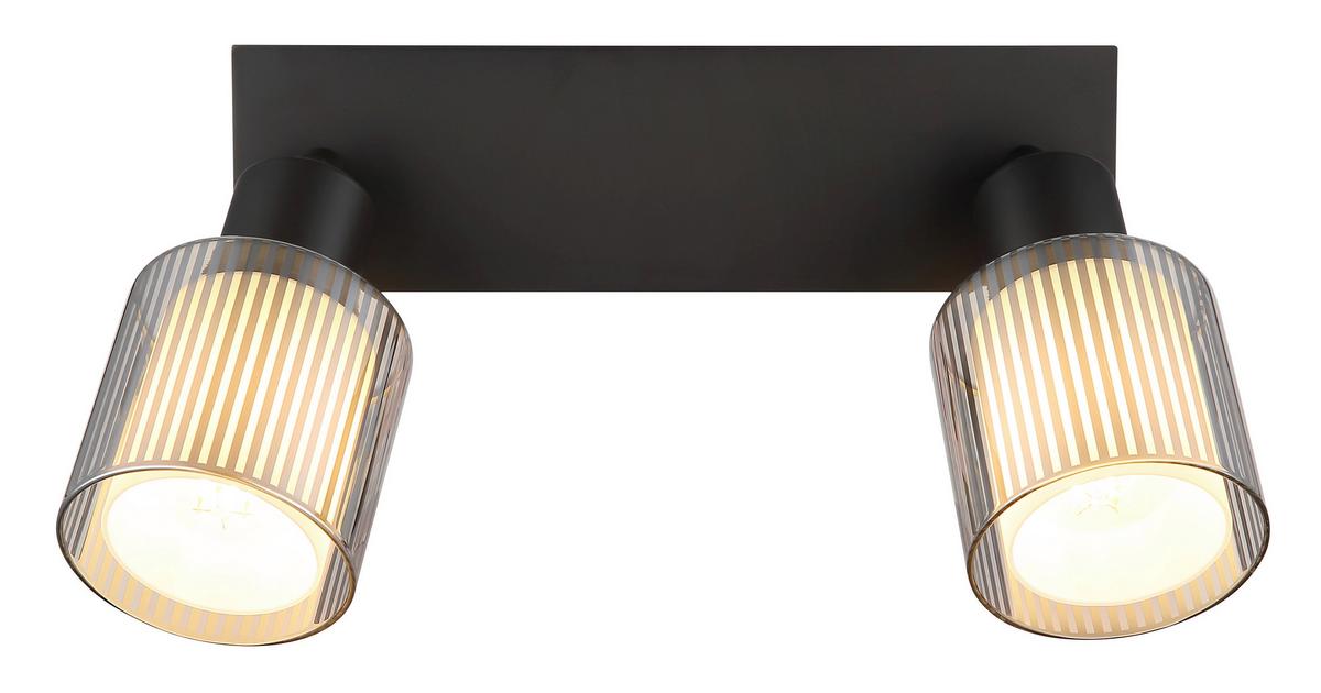 Proiector Villegas - alb/negru cromat, Basics, sticlă/metal (28/8/18,6cm) - Globo