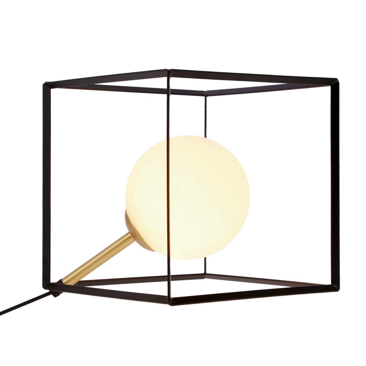 Stolna Svjetiljka Wert - bež/zlatne boje, Design, metal/tekstil (20/20/20cm)