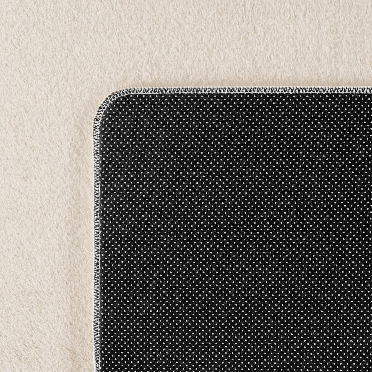 Tkana Preproga Joy, Krem Barva, 60x100cm - krem barve, Design, tekstil (60/100cm)
