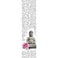 Lapfüggöny Buddha Mintával - fekete/rózsaszín, Lifestyle, Textil (60/245cm) - MÖMAX modern living