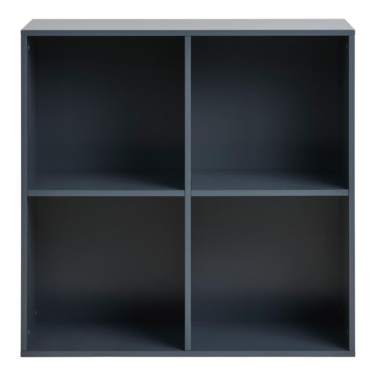 Wandregal Horne Dunkelgrau - Dunkelgrau, Basics, Holzwerkstoff (69/69/30cm)