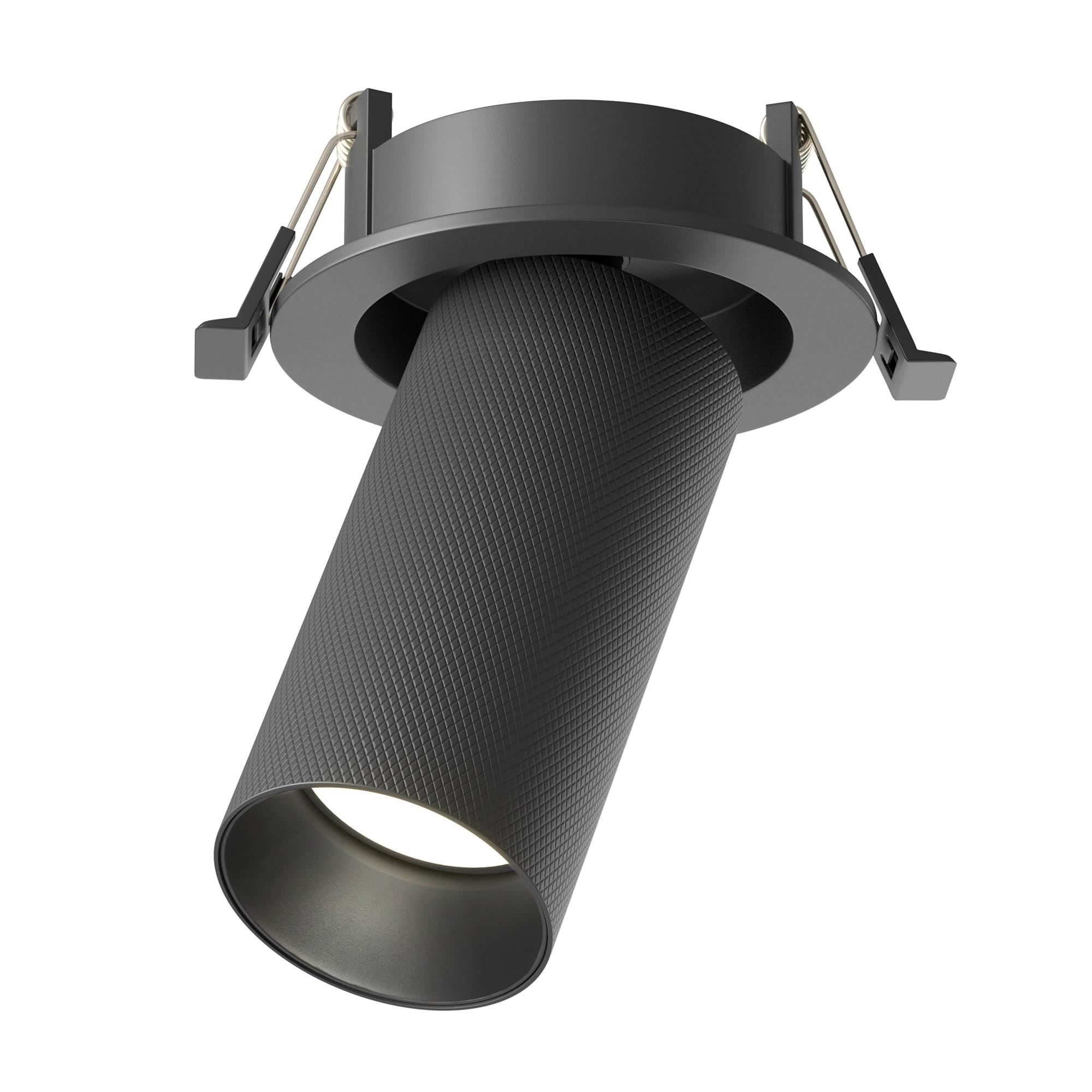 Deckenleuchte Artisan - Schwarz, Design, Metall (5,4/14,1cm) - MAYTONI