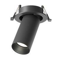 Deckenleuchte Artisan - Schwarz, Design, Metall (5,4/14,1cm) - MAYTONI
