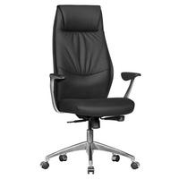 Chefsessel Oxford 1 ca. 67x117x58 cm Schwarz - Silberfarben/Schwarz, MODERN, Leder/Kunststoff (67/117/58cm) - MID.YOU